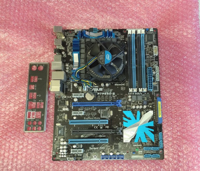 ASUS P7P55D-E Sockel 1156 Mainboard + i5-650 Prozessor + Intel Kühlkörper & Lüfter