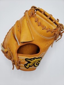 Ryu Glove | eBay