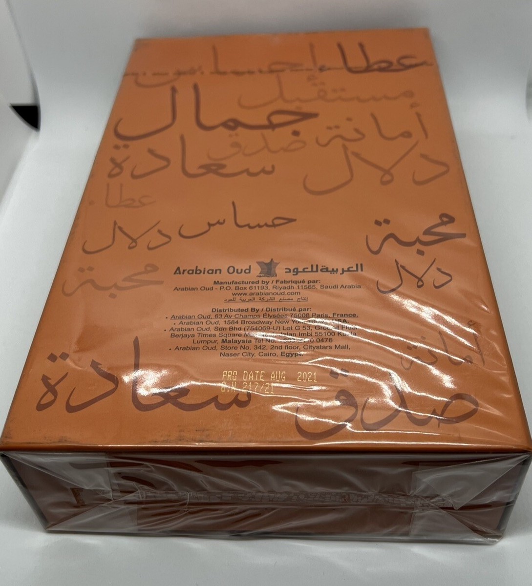 Kalemat Edp By Arabian Oud Oz