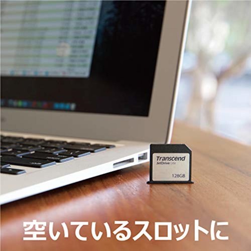 Carte d'extension de stockage Transcend 256 Go JetDrive Lite 130 pour MacBook Air 13 pouces - Photo 2 sur 7