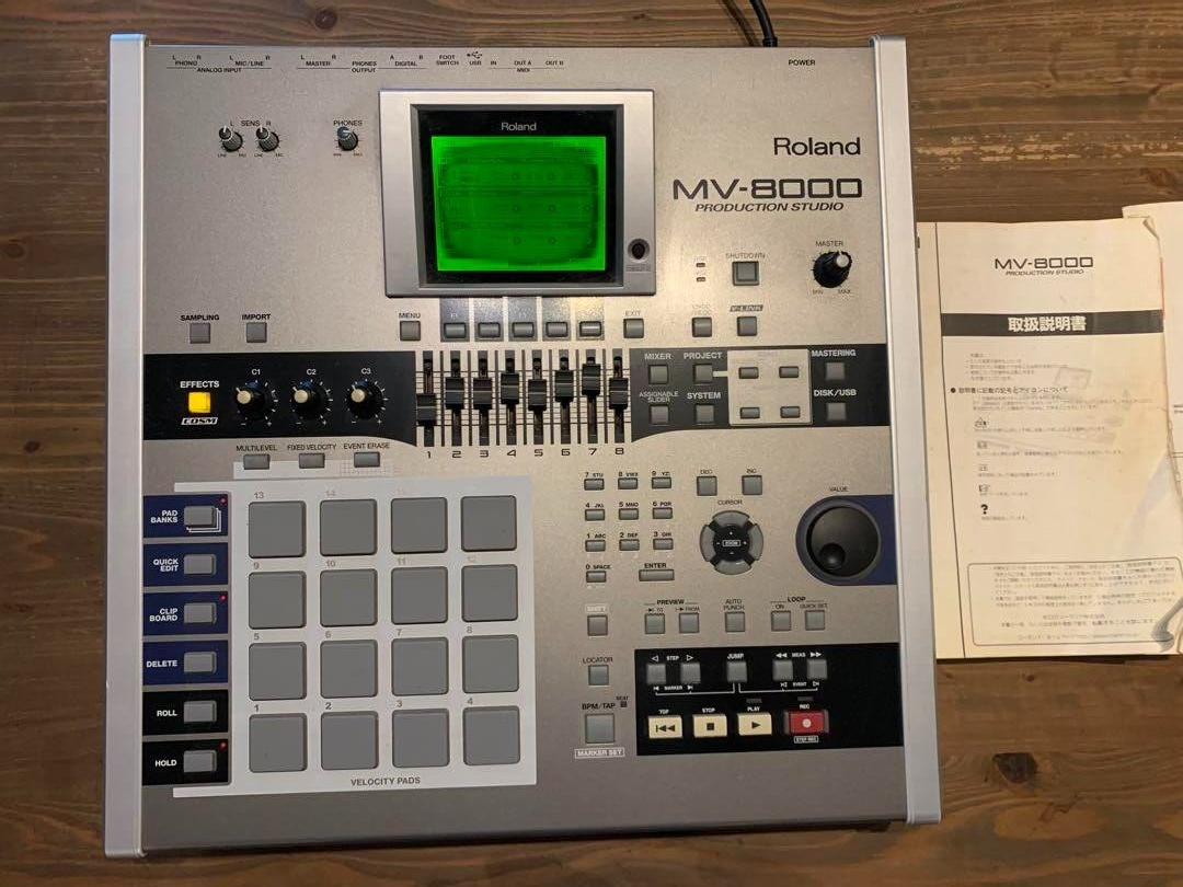 ROLAND MV-8000 PRODUCTION STUDIO ｜サンプラー