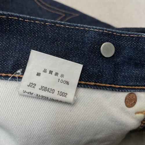 1933 model 501xx Levi's 33501xx LVC Size W32 Made in Japan 1933 model 501xx Levi's 33501xx LVC Size W32 Made in Japan