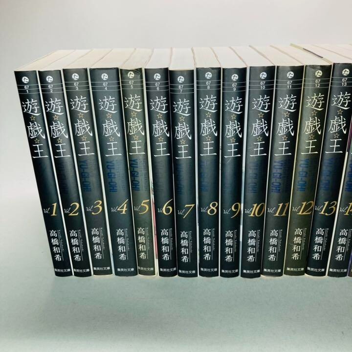 Yu-Gi-Oh! Volumes 1-22 Paperback Edition Complete Set Kazuki