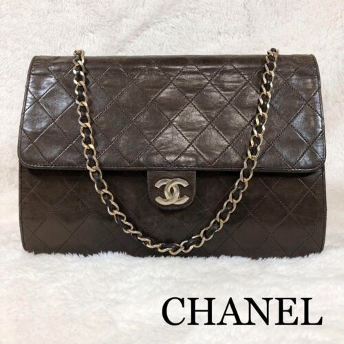 echt CHANEL Matelasse Lammleder Kette Schultertasche dunkelbraun