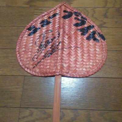 The first Tiger Mask, autographed fan folk craft Satoshi Sayama