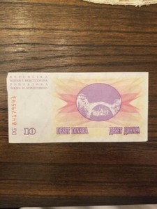 Bosnia Herzegovina BiH 10 Dinars Deset Dinara Bill Banknote Currency Paper Money