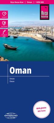 Reise Know-How Landkarte Oman 1:850.000 | Peter Rump | 2024 | deutsch
