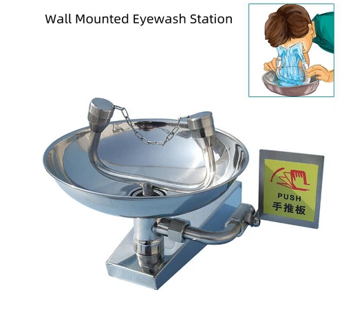 Emergency Eyewash Station Stainless Steel Eye Wash Bowl Washer Safety Equipment - Picture 7 of 7