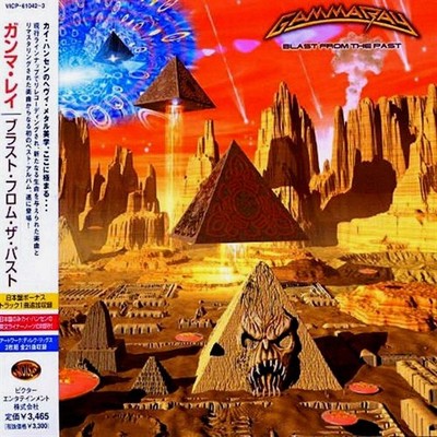 2CD GAMMA RAY Blast From The Past VICP610423 Victor, Nois JAPAN