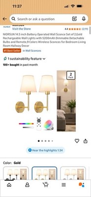 Wall Lamp