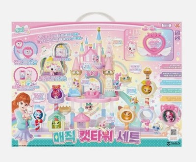 WishCat Magic Cat Tower Spielset Koreanische Animation Spielzeug Kinder Gesch...