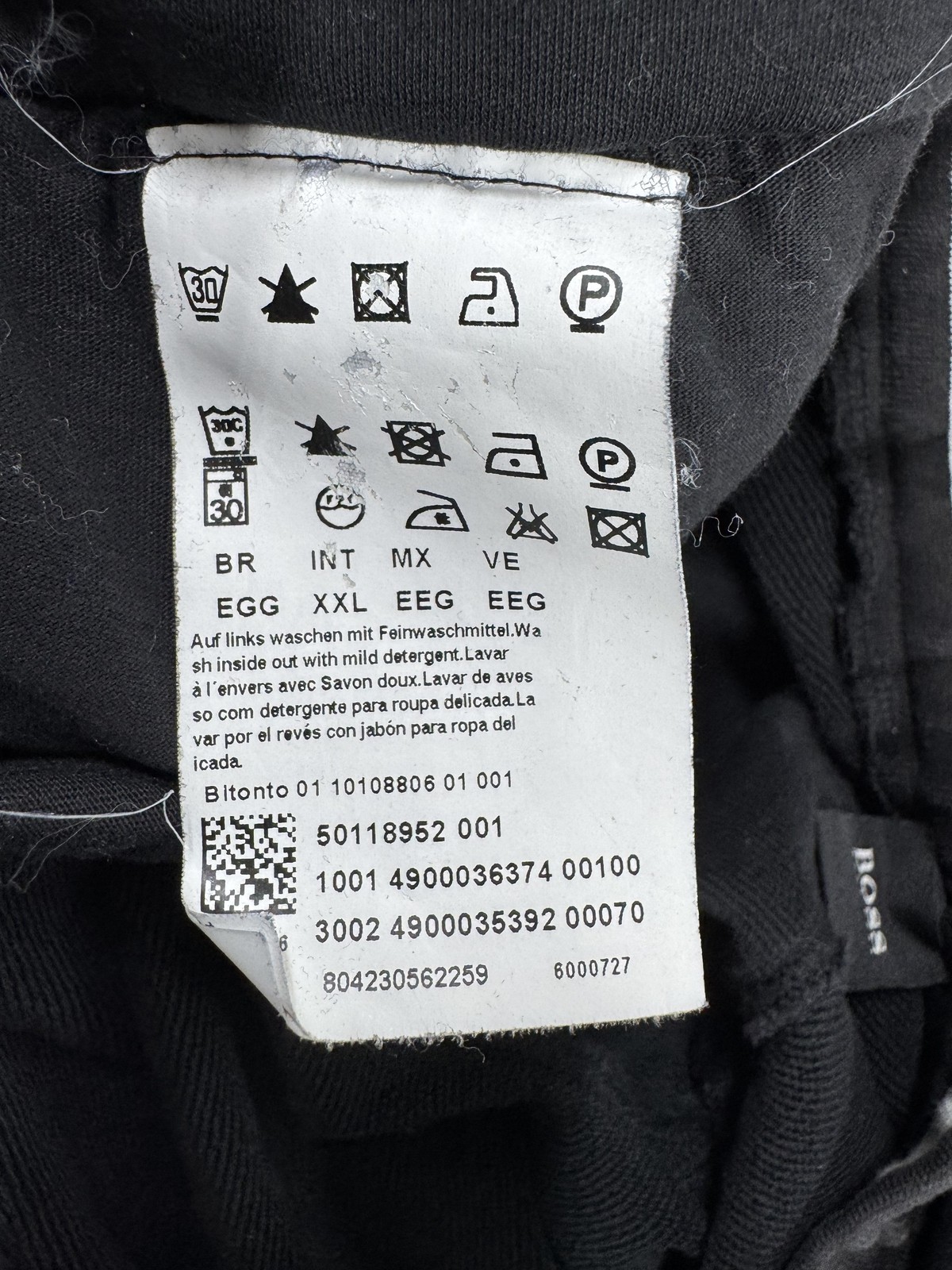 HUGO BOSS Tracksuit Mens 2XL Black French Terry Zip Jacket Pants Lounge Set thumbnail 16