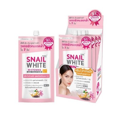 7ml 6 sachets Snail White Whitening Anti-pollution NAMU LIFE bags cream Thailand