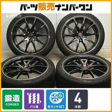 Jdm Forged With Excellent Treadrays Volk Racing G25 18in 8j 50 Pcd112 No Tires