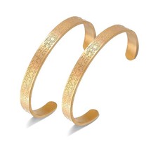 Arabische Kalligraphie Armband Islamisches Schmuckstück Koran