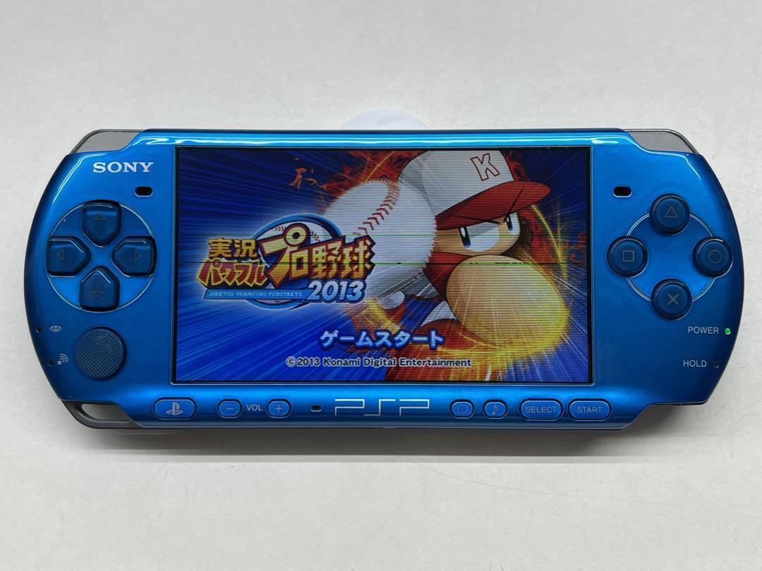 PSP Playstation Portable Vibrant Blue (PSP - 3000 VB) Box Set