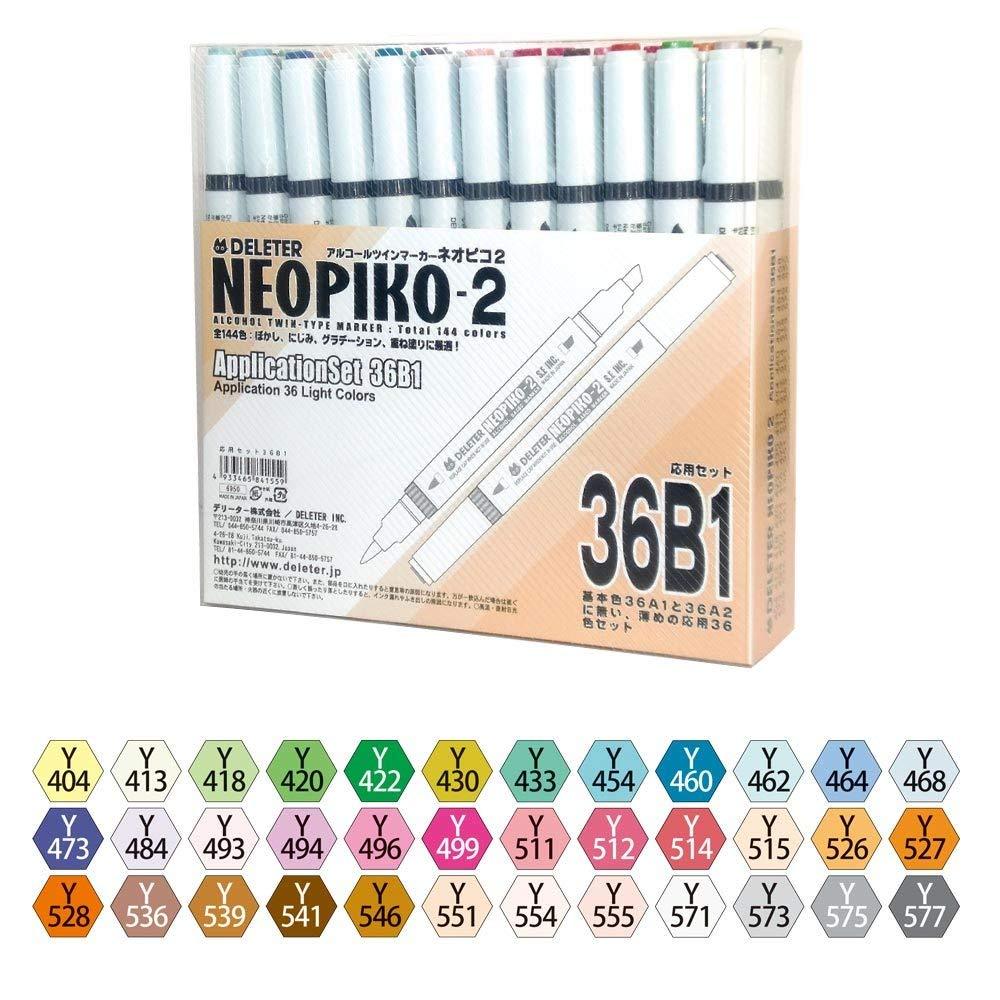 Deleter Marker Sketch Pen NEOPIKO-2 36 Colors B1 set Manga