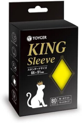 KING Sleeve TCG Card Protector GELB Standardgröße 80 Hüllen TOYGER