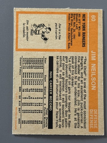 1972-73 NHL O Pee Chee OPC Hockey Cards # 1 - 110 Buy Single Cards - Picture 155 of 269