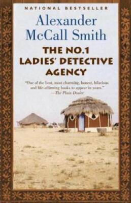 The No. 1 Ladies' Detective Agency (Book 1) - Paperback - VERY GOOD