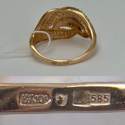 Vintage Original Rose Gold Ring with Cubic Zirconium 585 14K 2.80