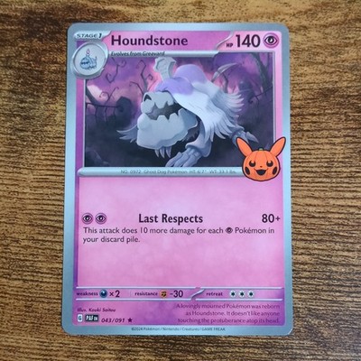 Pokemon Friedwuff / Houndstone Trick or Trade 2024 PAF 043/091 Promo English NM