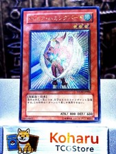YuGiOh Strike of Neos Price Guide | Yu-Gi-Oh STON | Ungraded & Graded Prices YuGiOh Strike of Neos Price Guide | Yu-Gi-Oh STON | Ungraded & Graded Prices