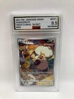 Pokemon 2021 Japanese SwSh Fa/Rockruff Vmax Climax Secret #202 AGS 9.5