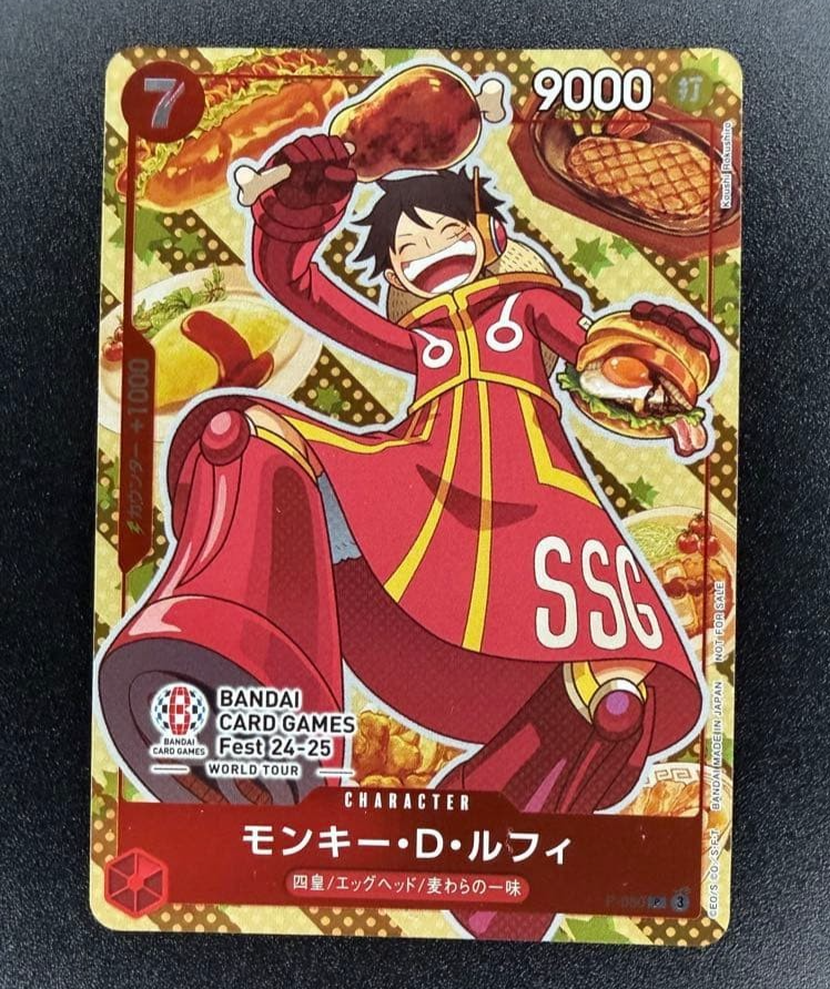 ONE PIECE Card Monkey D. Luffy P-080 Promo Bandai Card Games Fest