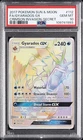 2017 POKEMON SUN & MOON CRIMSON INVASION SECRET #112 FULL ART/GYARADOS GX PSA 10