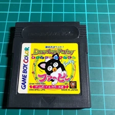 Dancing Furby Nintendo Game Boy Color Cartridge USED