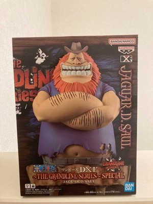 ONE PIECE ジャガー・D・サウロ DXF Special 9個セット ワンピース DXF〜THE GRANDLINE SERIES〜SPECIAL JAGUAR.D.SAUL