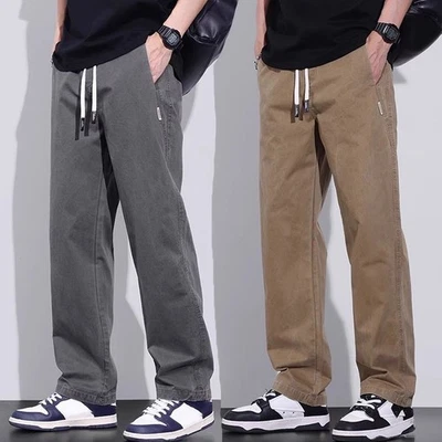 Sportliche Aktivitäten Herren Freizeithose lose Sporthose vier Jahreszeiten Kle - Bild 1 von 4