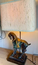 RARE Vintage Frederick Cooper Horse Table Lamp w/Original Shade *Works* 26" Tall