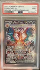 2023 POKEMON OBF EN-OBSIDIAN FLAMES SPECIAL ILLUSTRATION RARE CHARIZARD EX PSA 9