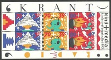 NETHERLANDS 1993 CHILDRENS MEDIA CHILD WELFARE ELEPHANTS TV M/SHEET MNH