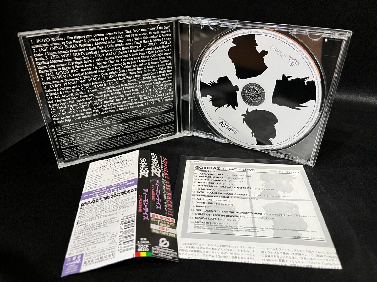 Dr. Yen Lo - Days With Dr. Yen Lo　LP 中古盤 Dr. Yen Lo - Days With Dr. Yen Lo LP 中古盤