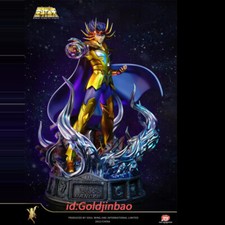 Soul Wing Studio Saint Seiya Cáncer Máscara de la Muerte Estatua de Resina 1/4 En Stock Versión EX