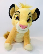 Disney The Lion King SIMBA Sitting Plush Approx 7"