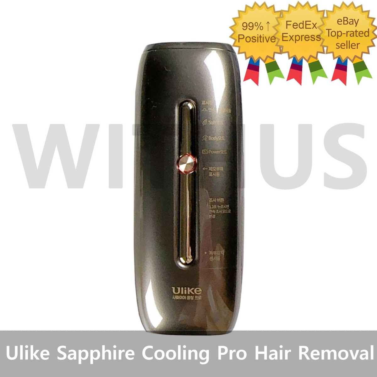 Ulike Sapphire Cooling Pro IPL Laser Hair Removal Device U105SG