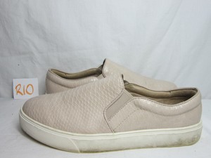 snake print slip on shoes