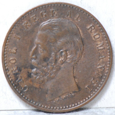 Romania, 1900-B 2 Bani, KM27, Brown some Red, UNC, 11-3