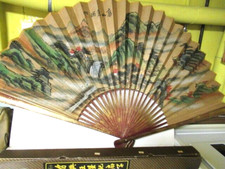 VTG Chinese Bamboo Paper Fan Wall Decor -33" tall X 50" wide"-gold accents