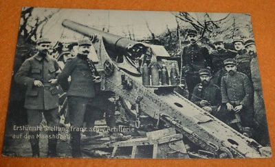 Erstürmte Stellung franz. schwere Artillerie Feldpost 1.WK 1916 Gautzsch Leipzig - Bild 1 von 2