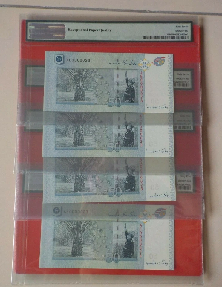 M'sia RM50 Zeti AB,AC,AD,AE 0000023 Low and Nice Number PMG 67,65 EPQ RARE - Image 2 of 3