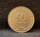JE5714 - 1954 (תשי"ד) Israel 50 prutot, plain edge bonded steel, KM-13.2a (IL8) — photo 1