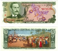 1989 Costa Rica 5 Colones UNC Banknote P236d