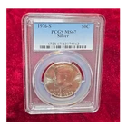 1976-S Kennedy Silver Half Dollar 50C PCGS MS67 (Cert 6728.67/42375362)