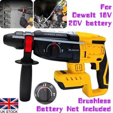 Brushless Cordless SDS Plus Rotary Hammer Drill Body For Dewalt 18V 20V Battery