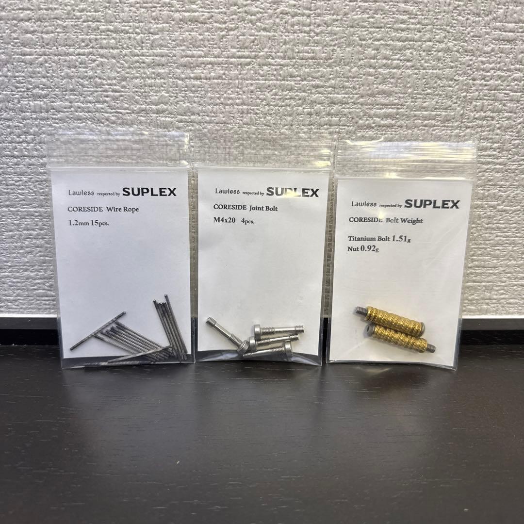 Lawless Suplex Core Side Siler Brown - Image 12